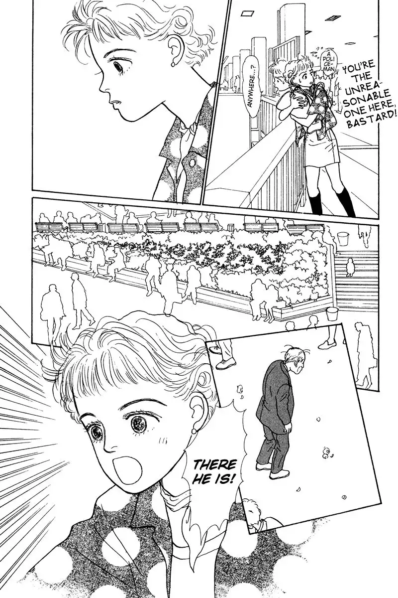 Ohimesama no Yurikago Chapter 9 38